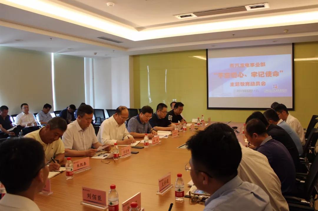 TG反波胆·(中国区)官方网站