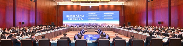 TG反波胆·(中国区)官方网站