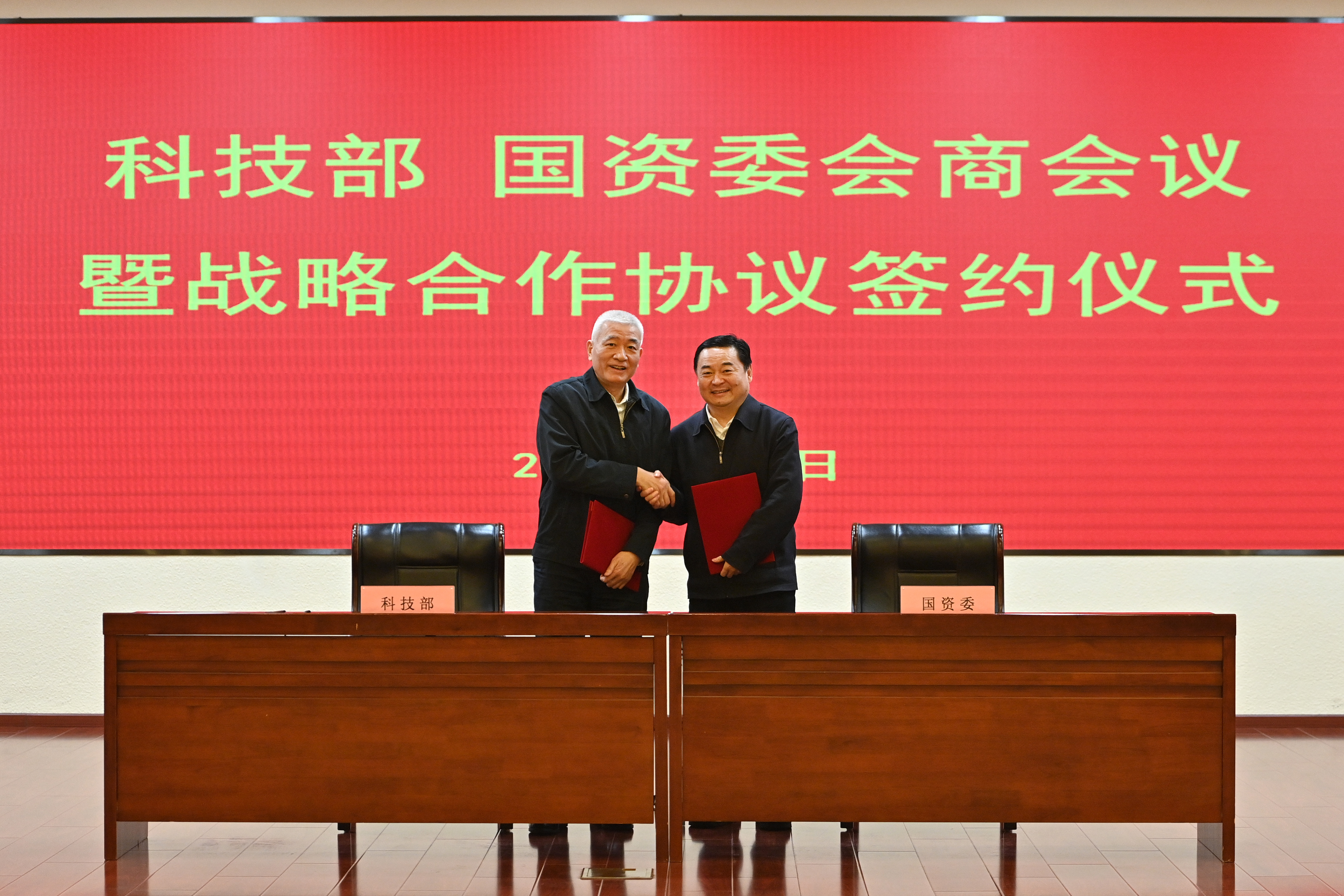 TG反波胆·(中国区)官方网站