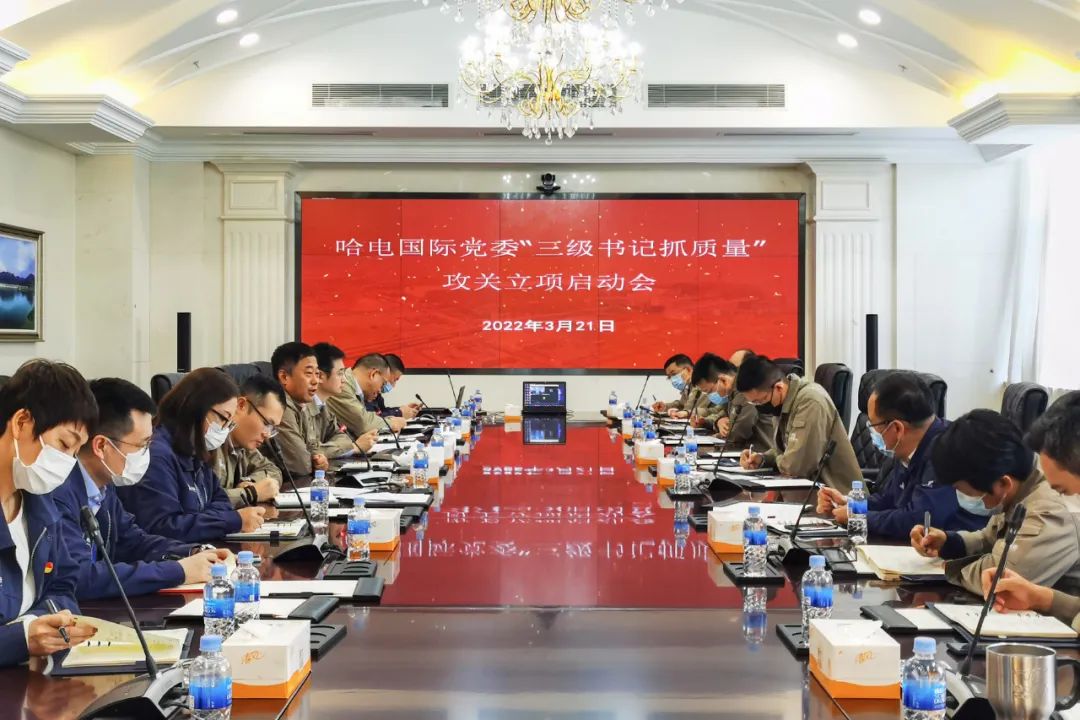 TG反波胆·(中国区)官方网站