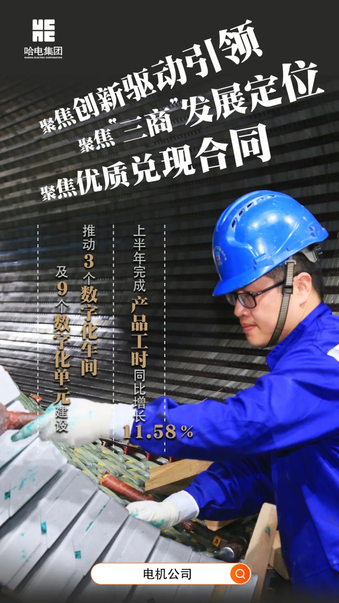 TG反波胆·(中国区)官方网站