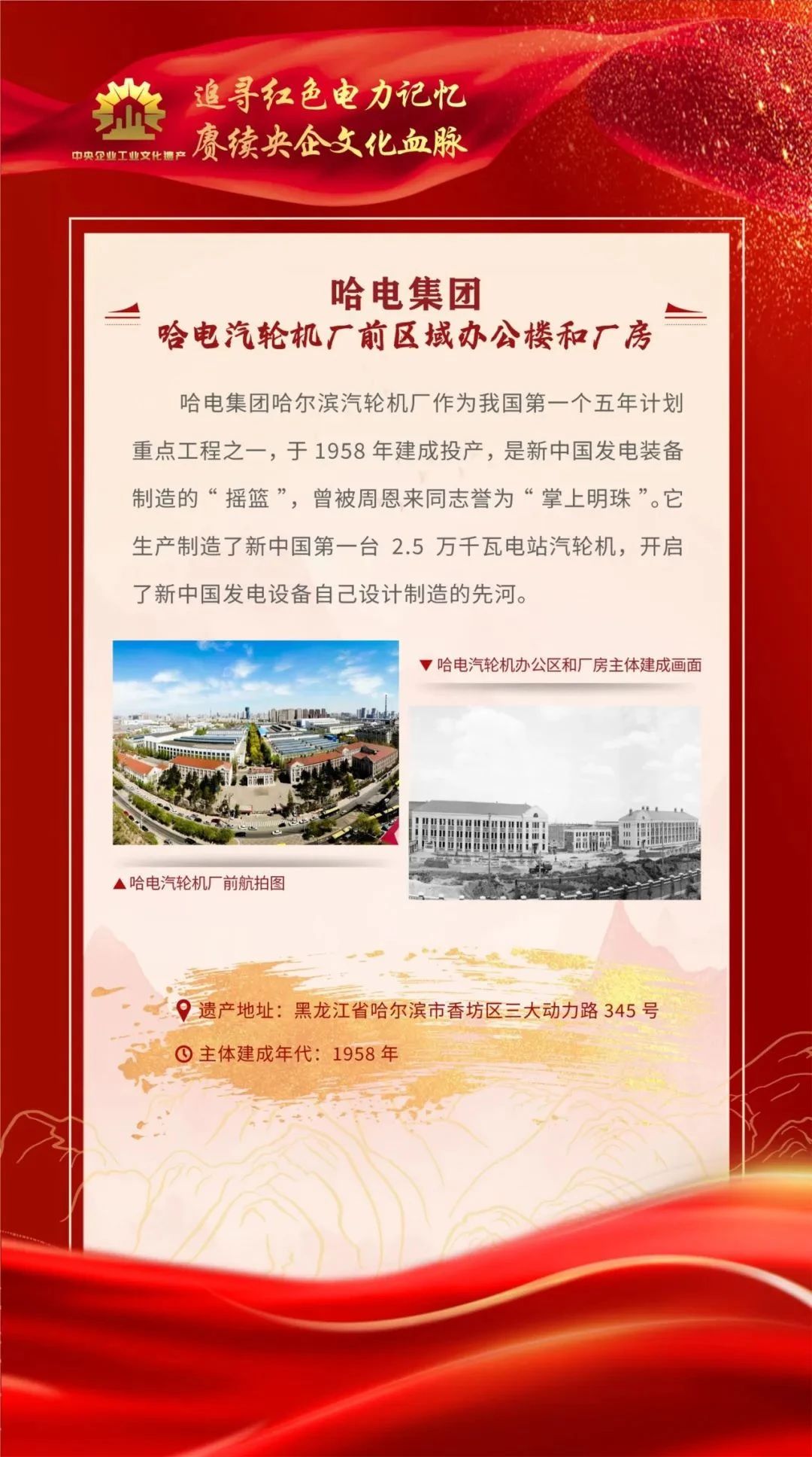 TG反波胆·(中国区)官方网站
