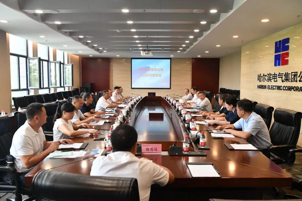 TG反波胆·(中国区)官方网站