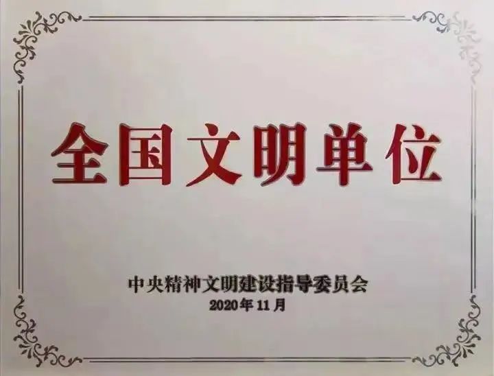 TG反波胆·(中国区)官方网站