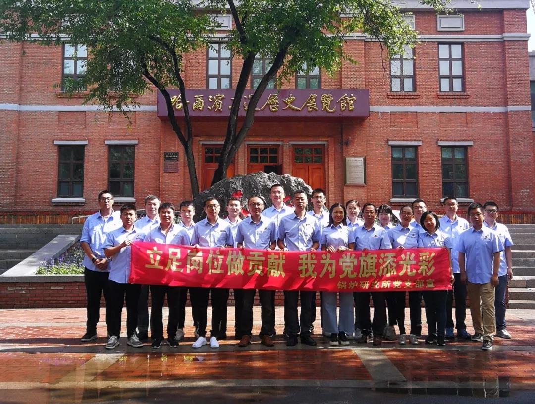 TG反波胆·(中国区)官方网站