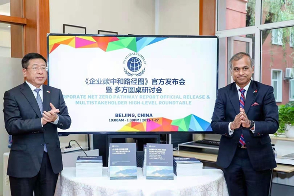 TG反波胆·(中国区)官方网站