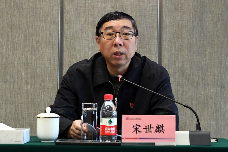 TG反波胆·(中国区)官方网站