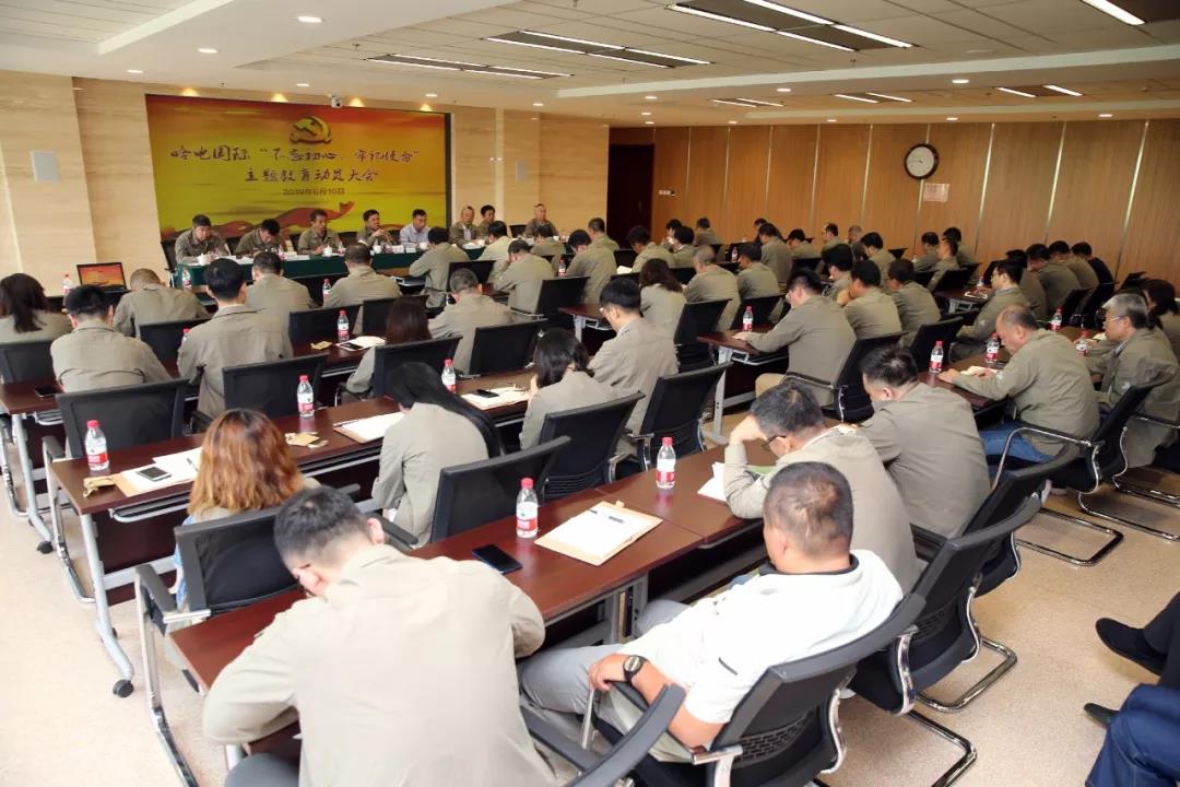 TG反波胆·(中国区)官方网站