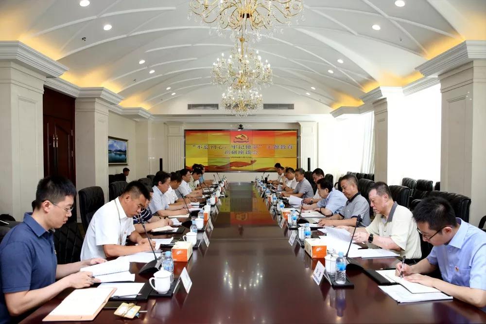TG反波胆·(中国区)官方网站