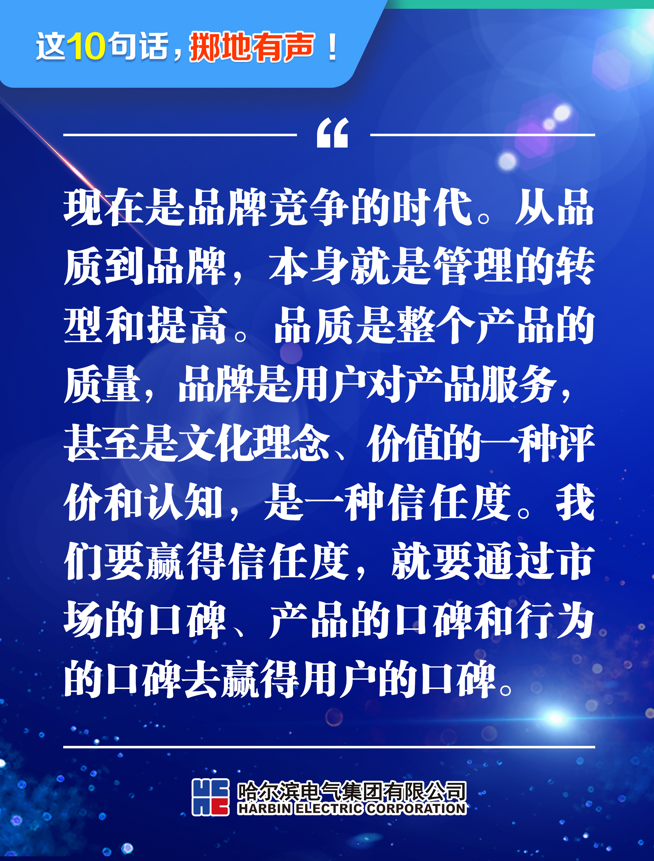 TG反波胆·(中国区)官方网站