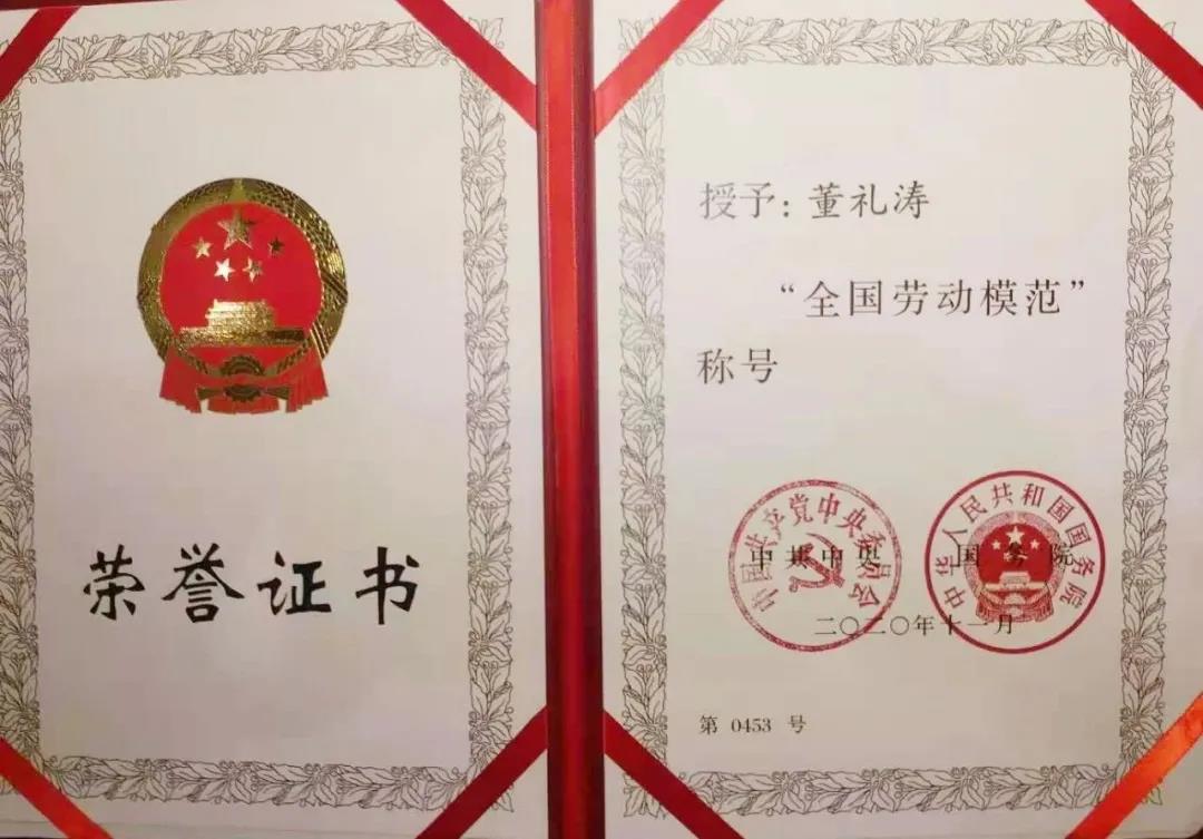 TG反波胆·(中国区)官方网站