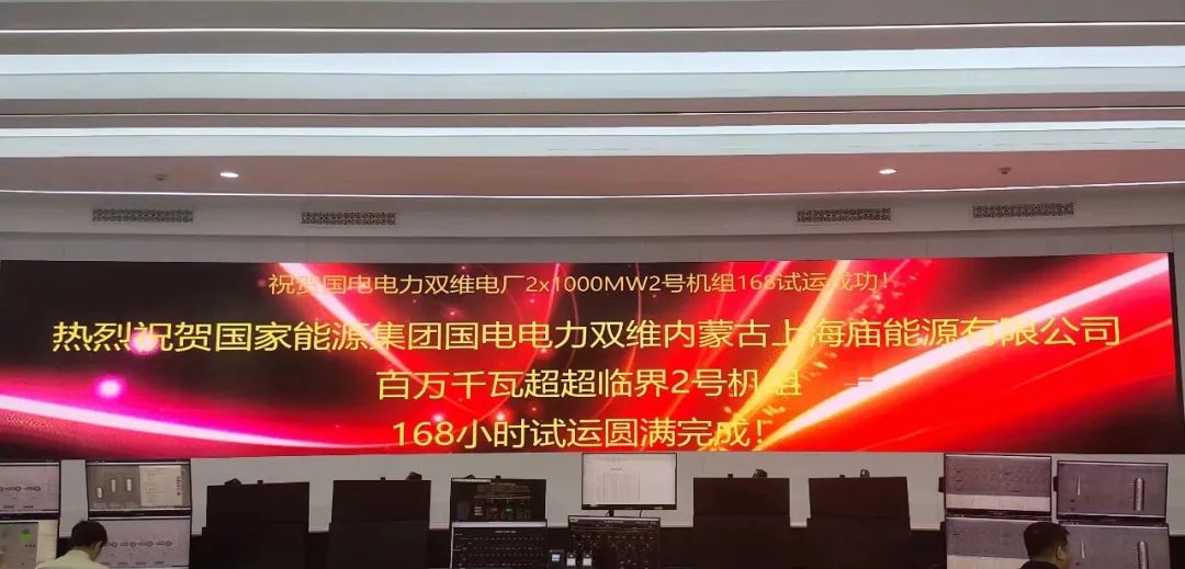 TG反波胆·(中国区)官方网站
