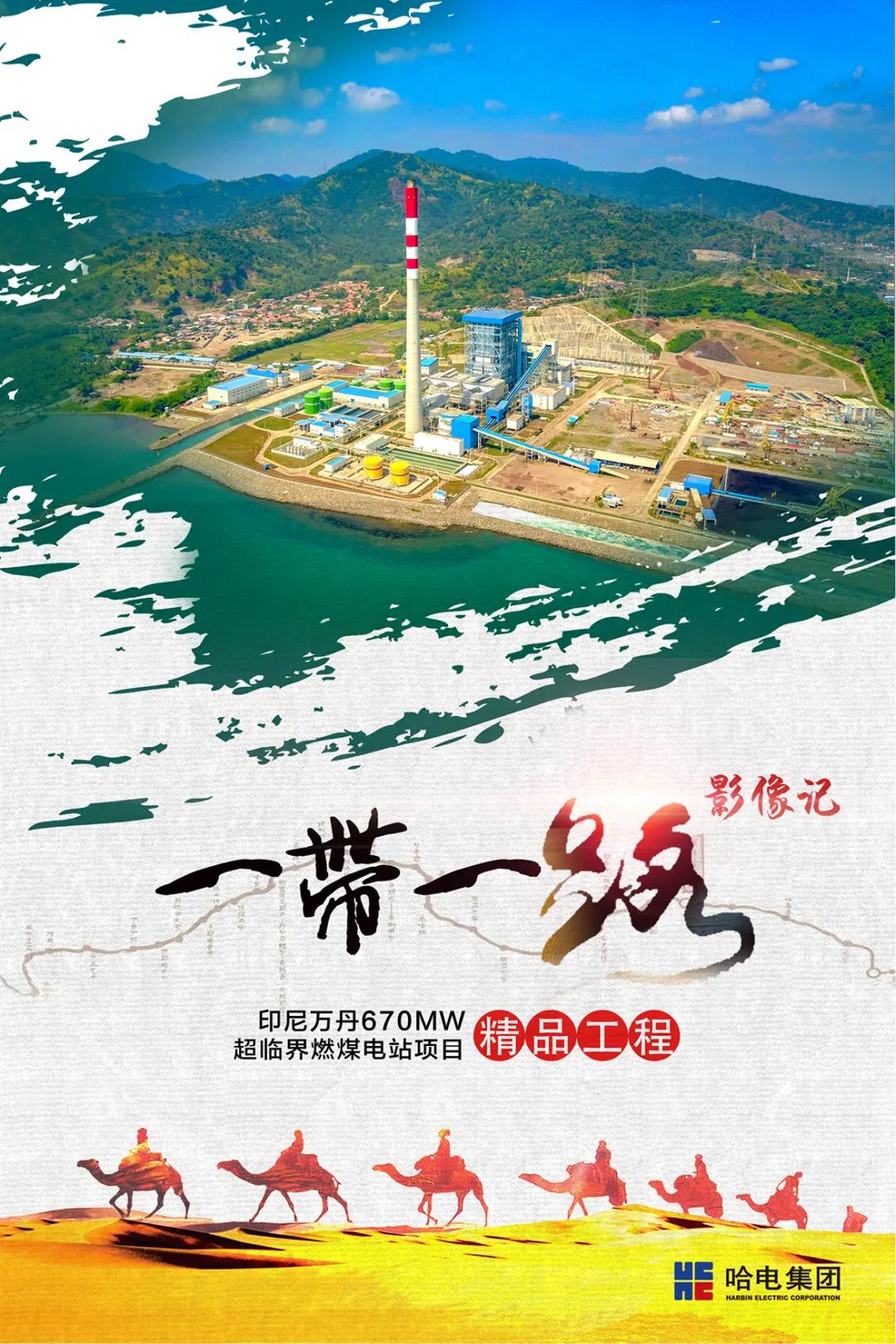 TG反波胆·(中国区)官方网站