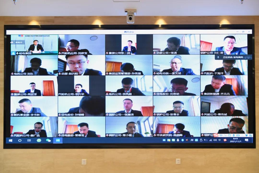 TG反波胆·(中国区)官方网站