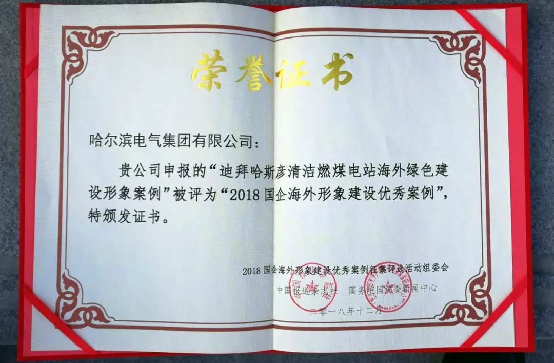 TG反波胆·(中国区)官方网站