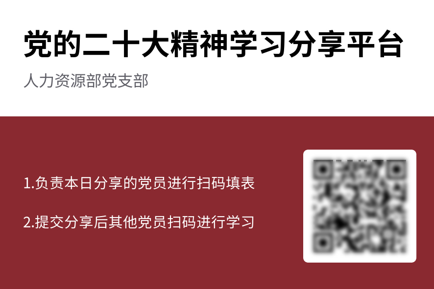 TG反波胆·(中国区)官方网站