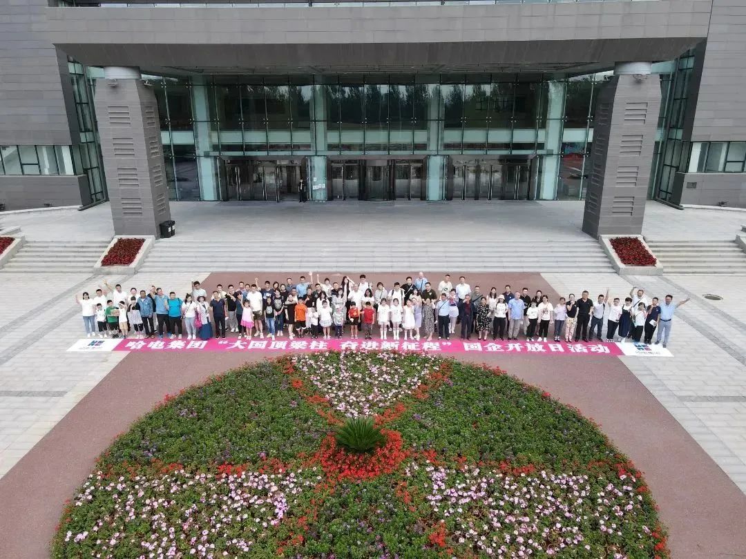 TG反波胆·(中国区)官方网站