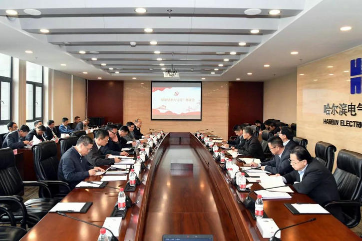 TG反波胆·(中国区)官方网站