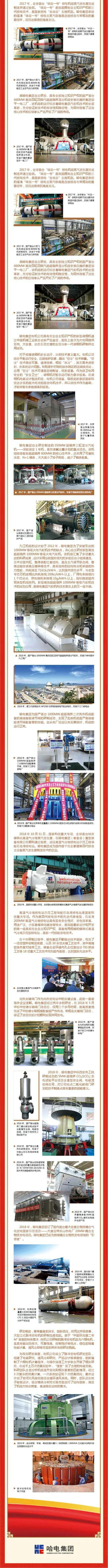 TG反波胆·(中国区)官方网站