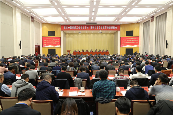 TG反波胆·(中国区)官方网站
