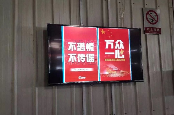 TG反波胆·(中国区)官方网站
