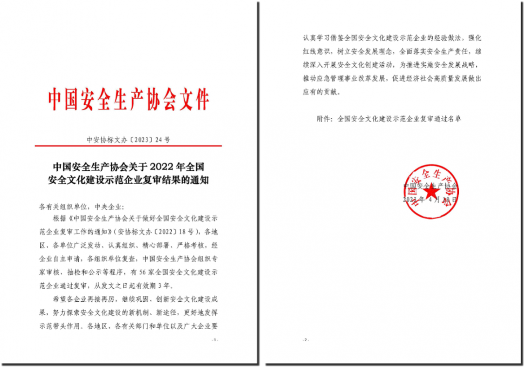 TG反波胆·(中国区)官方网站