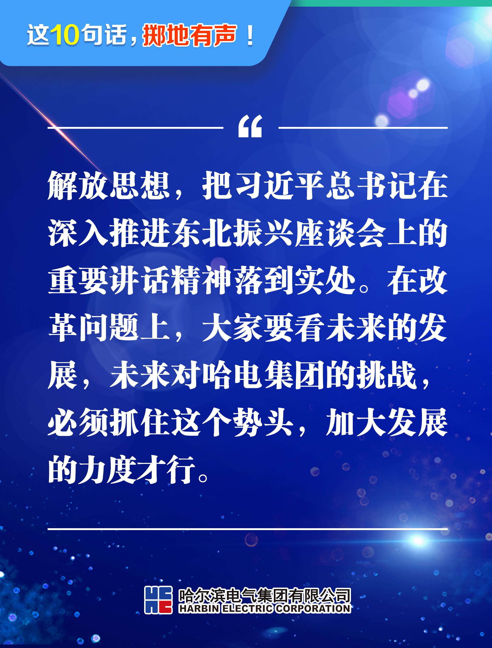 TG反波胆·(中国区)官方网站