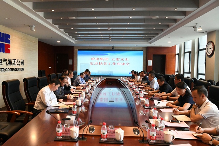 TG反波胆·(中国区)官方网站