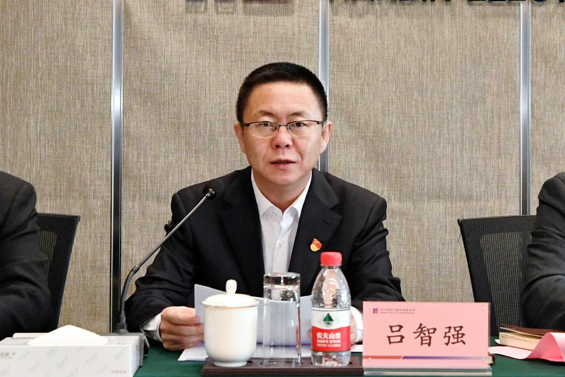 TG反波胆·(中国区)官方网站