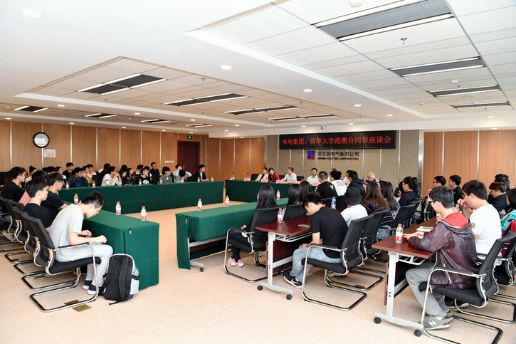 TG反波胆·(中国区)官方网站