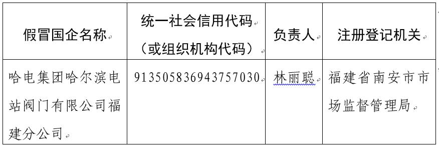 TG反波胆·(中国区)官方网站