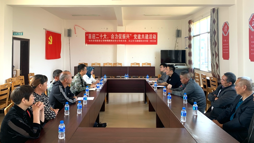 TG反波胆·(中国区)官方网站