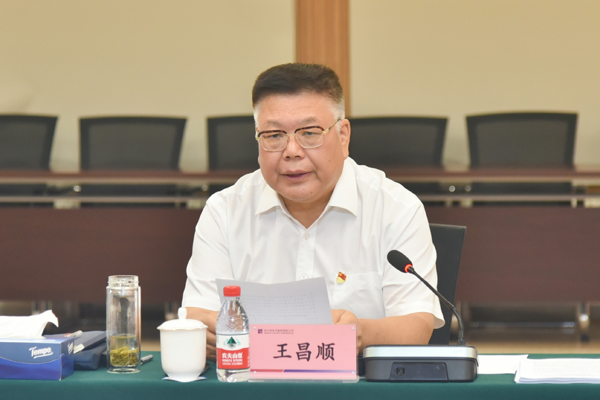 TG反波胆·(中国区)官方网站