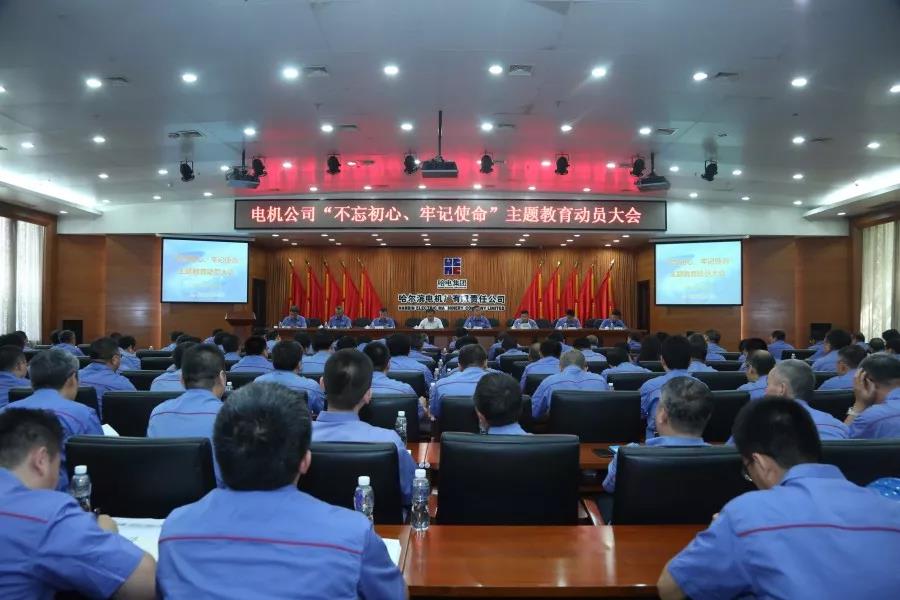 TG反波胆·(中国区)官方网站
