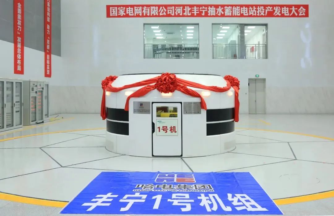 TG反波胆·(中国区)官方网站