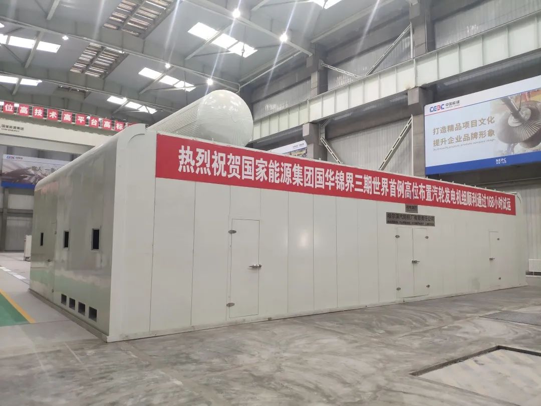 TG反波胆·(中国区)官方网站