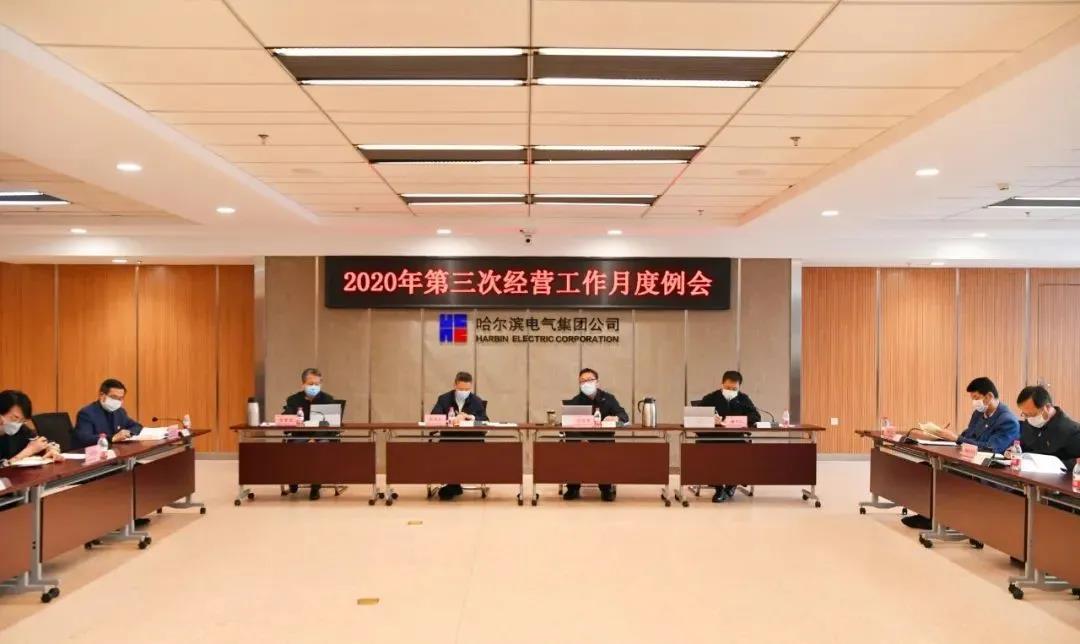 TG反波胆·(中国区)官方网站