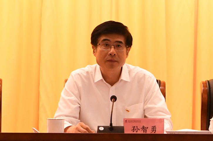 TG反波胆·(中国区)官方网站
