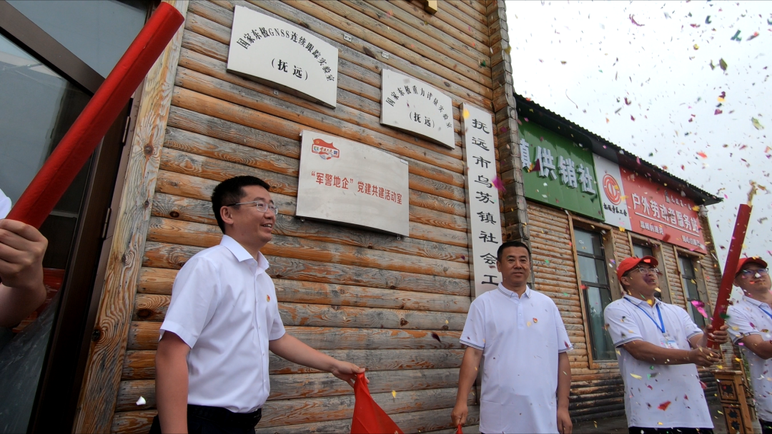 TG反波胆·(中国区)官方网站