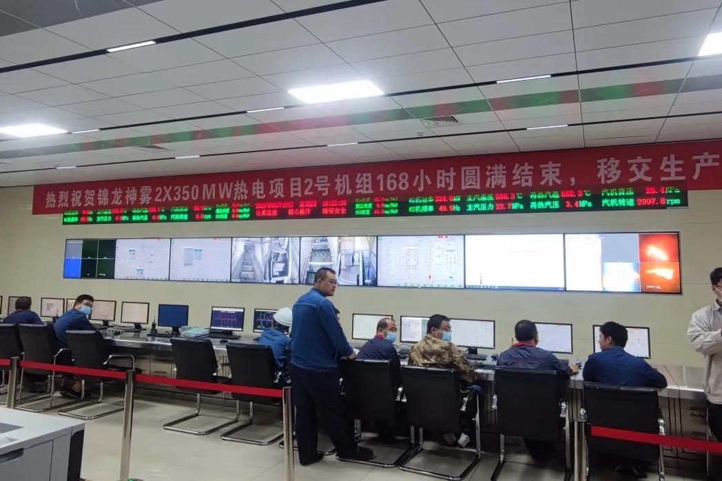 TG反波胆·(中国区)官方网站