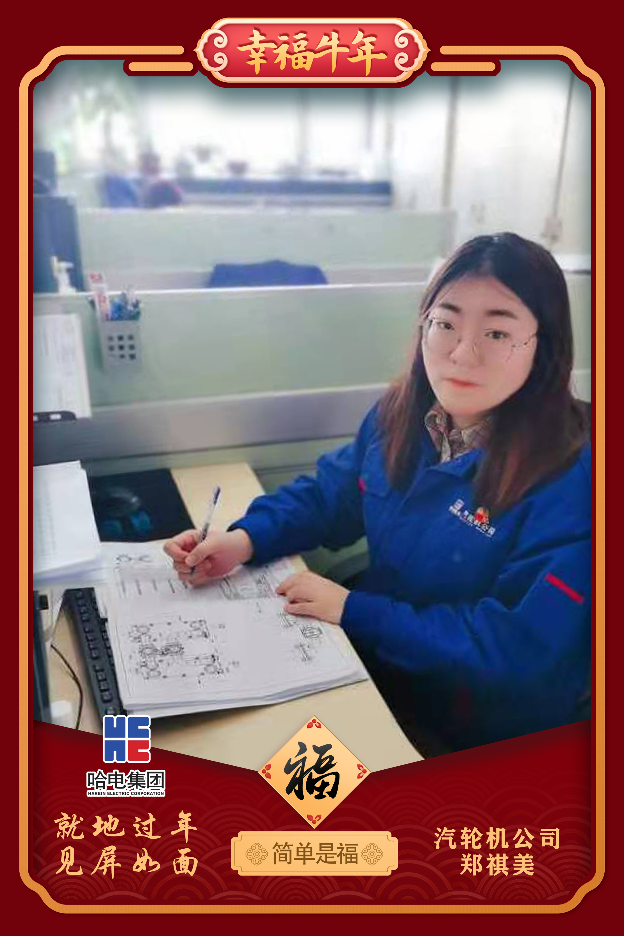 TG反波胆·(中国区)官方网站