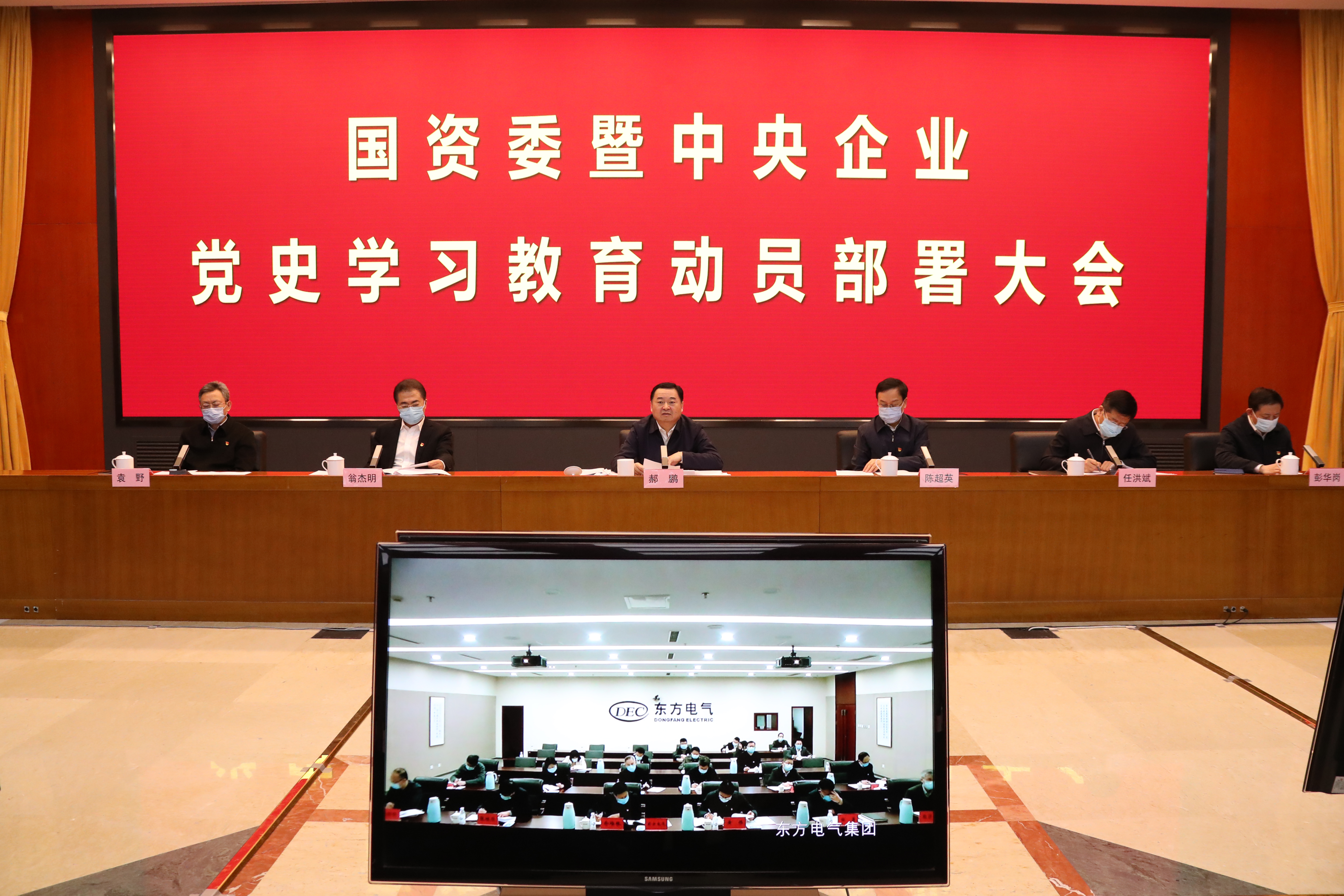TG反波胆·(中国区)官方网站
