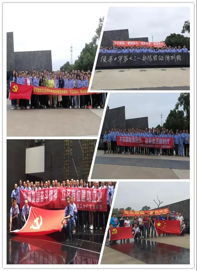TG反波胆·(中国区)官方网站