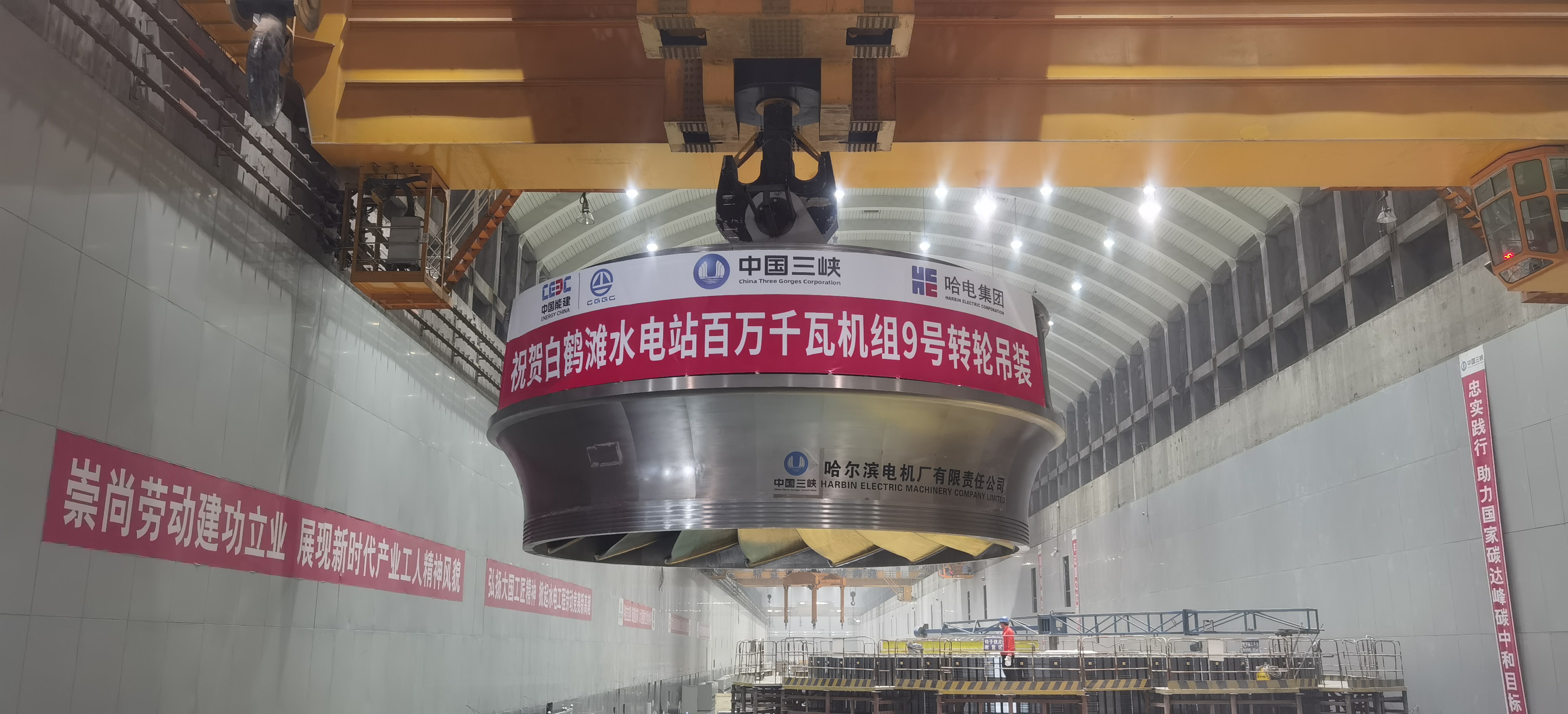 TG反波胆·(中国区)官方网站