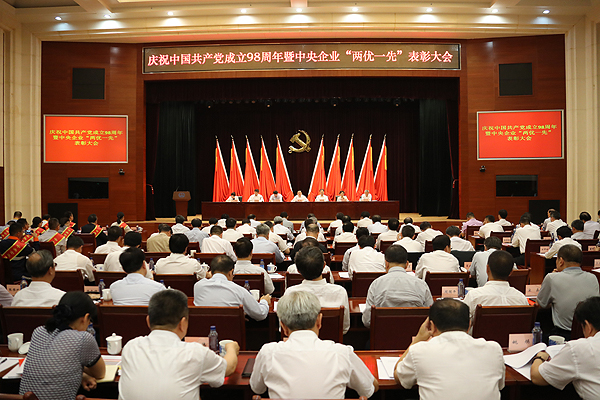 TG反波胆·(中国区)官方网站