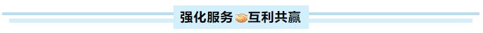 TG反波胆·(中国区)官方网站