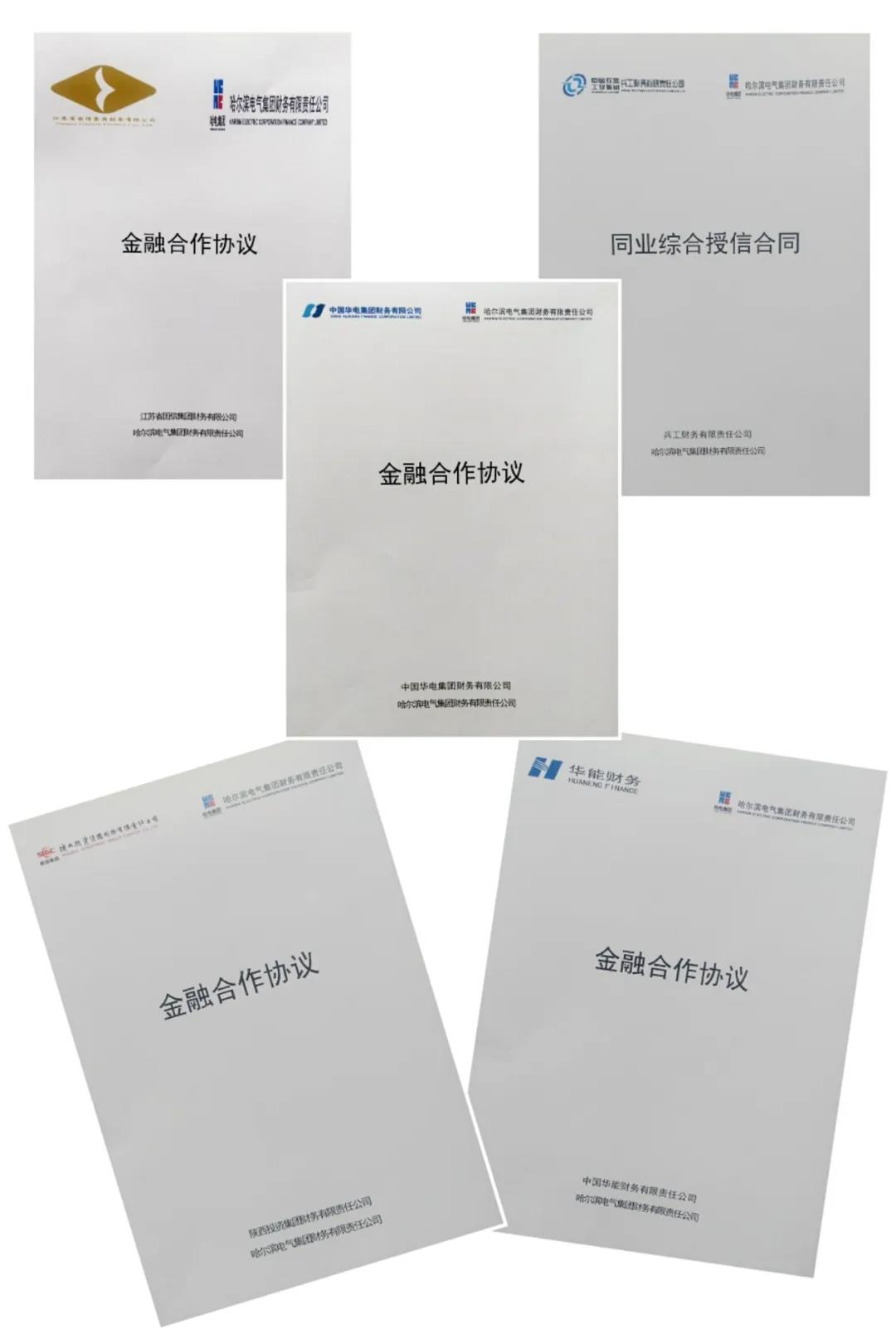 TG反波胆·(中国区)官方网站