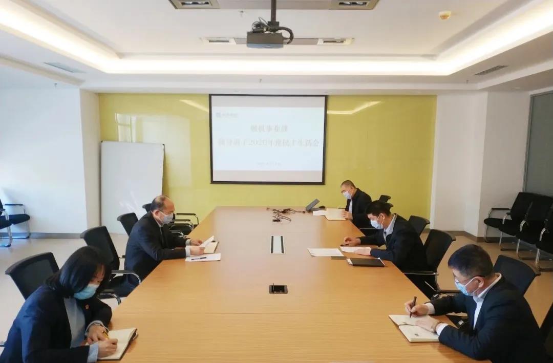 TG反波胆·(中国区)官方网站