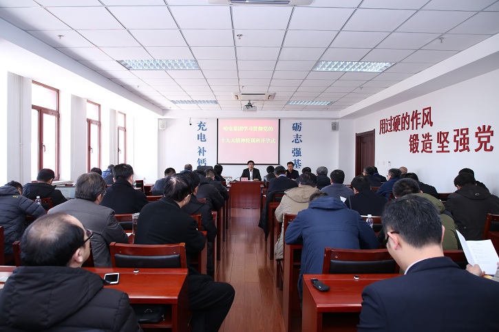 TG反波胆·(中国区)官方网站