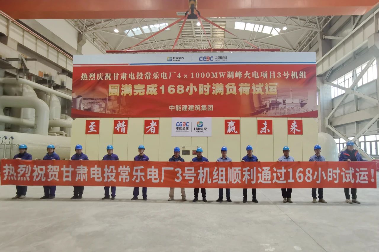 TG反波胆·(中国区)官方网站